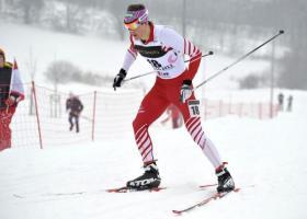 FIS NORDIC JUNIOR & U23 WORLD SKI CHAMPIONSHIPS