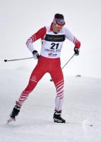 FIS NORDIC JUNIOR & U23 WORLD SKI CHAMPIONSHIPS