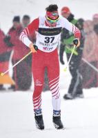 FIS NORDIC JUNIOR & U23 WORLD SKI CHAMPIONSHIPS