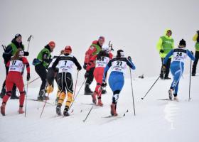 FIS NORDIC JUNIOR & U23 WORLD SKI CHAMPIONSHIPS