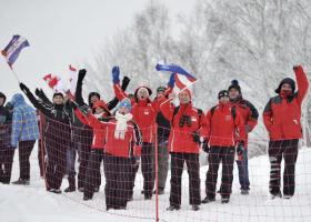 FIS NORDIC JUNIOR & U23 WORLD SKI CHAMPIONSHIPS